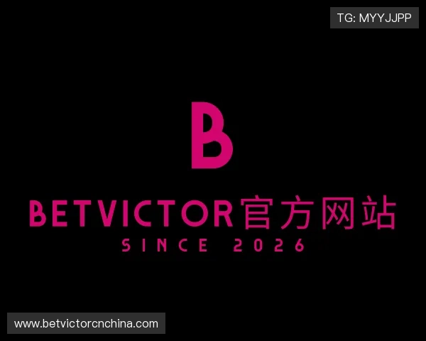 介绍BetVictor官方网站